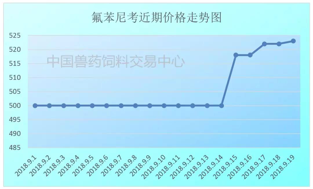 微信图片_20180920112015.jpg