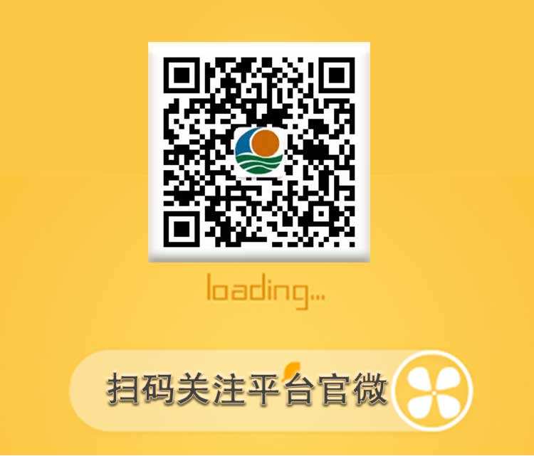 微信图片_20201017153406.jpg
